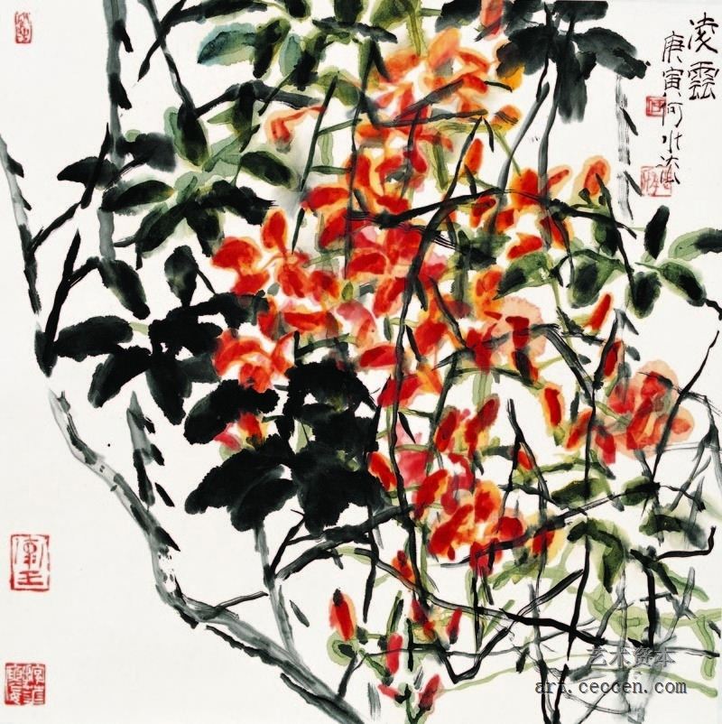 凌云 2010